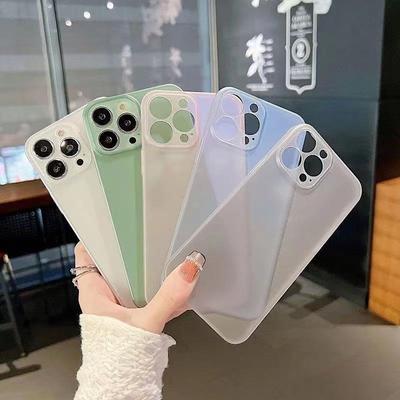Apple 15/14/13 Frosted Soft Shell, 14 Pro Max Ultra-Thin 12 Protective Cover