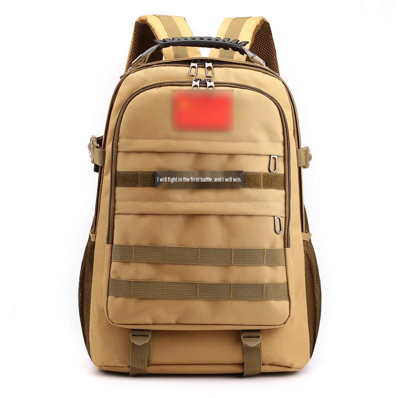 Yishan Waterproof Large Capacity Outdoor Travel Backpack with USB Charging