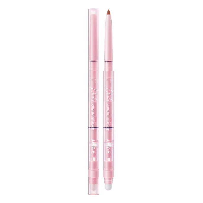 Jianmei Chuangyan Double-Ended Lip Liner Brush: Defines Shape, Plumps Lips, Waterproof, Long-lasting, No Fade, Nude Lipstick for Women.
