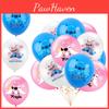 Interstellar Baby Star Theme Party Latex Balloons 12 Inch High-quality Material