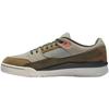 Men's FLIGHT COURT Basketball Shoes