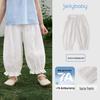 JELLYBABY Girls' French Cotton Casual Pants