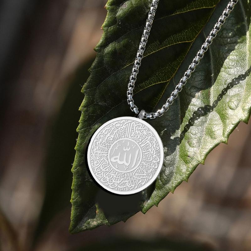 Elegant Arabic Calligraphy Necklace with Ayatul Kursi Pendant Stainless Steel Clavicle Chain Jewelry for Men and Women
