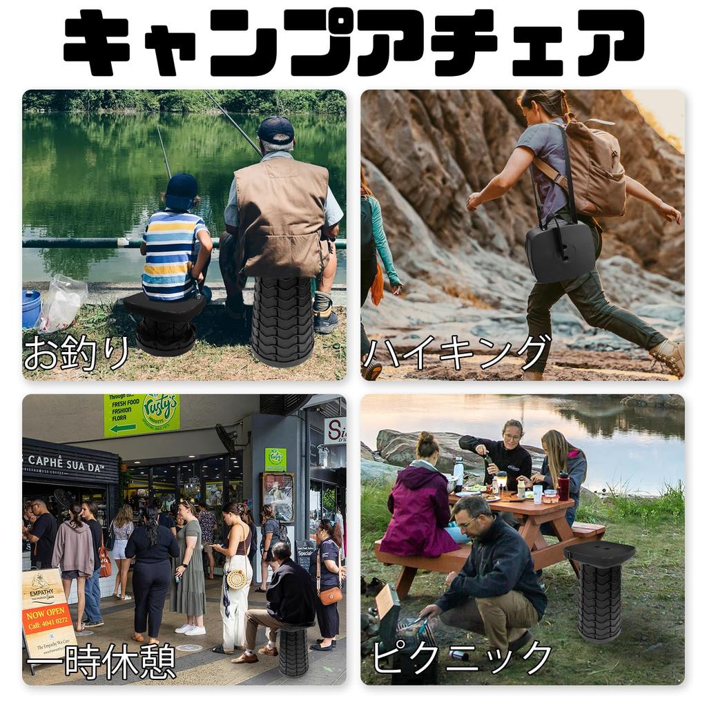 Silla plegable Socpuro 12 ajustable 220 kg peso con asa y hombro portátil fácil apertura y perfecta para montaña y contemplación de cerezos en flor,