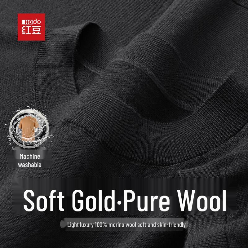 Hodo Machine Washable 100% Wool Short-Sleeve Sweater