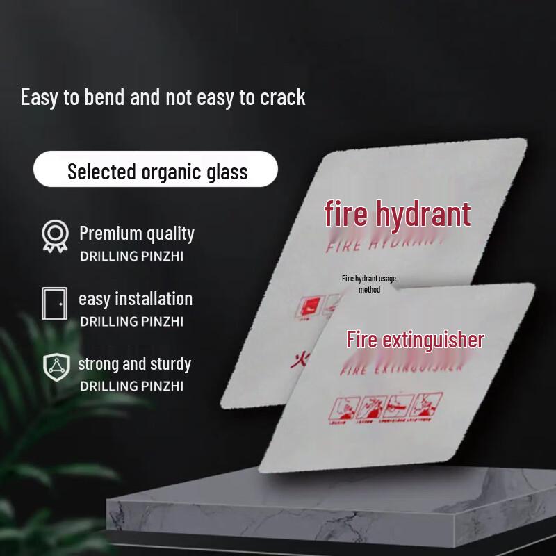 UKGF Fire Box Organic Glass Door Panel