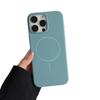 Matte TPU Magnetic Suction for IPhone17promax Mobile Phone Case Solid Color 16 with Flannel for Apple 15 Official Case