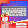 Logitech G515 LIGHTSPEED TKL Low-Profile Wireless Gaming Keyboard