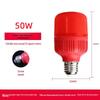 50W Super Bright Red LED Lantern Bulb, E27 Base, Energy-Saving, Waterproof - Perfect for New Year and Wedding Decorations