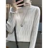 Women's Slim Fit High Neck Wool-Cashmere Sweater - Warm, Pure, and Loose Knit for Autumn/Winter