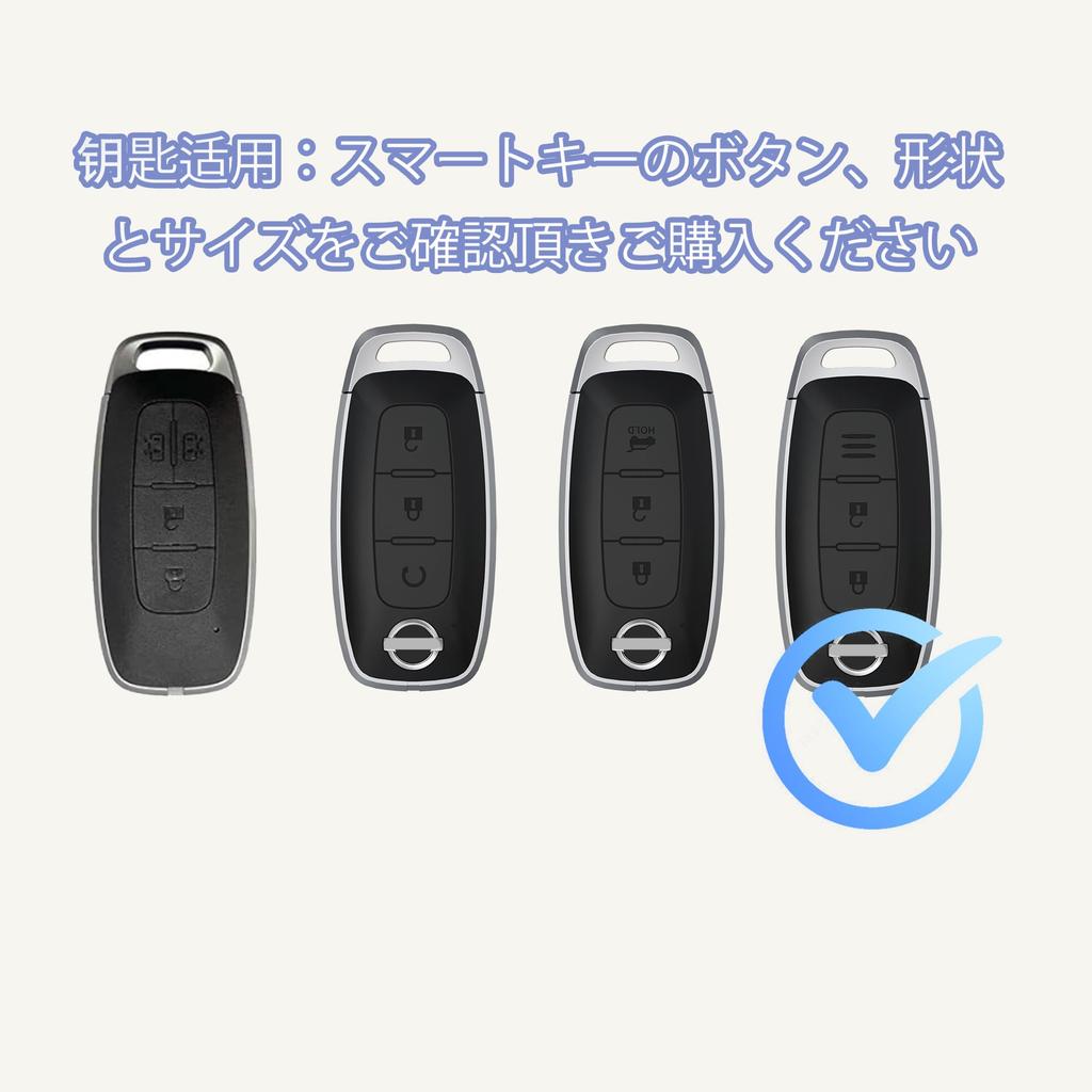 [Unhoke] New Serena Key Case, C28 X-Trail Key Cover, Aria, Sakura, Smart Key Case, TPU, Good Texture, Luxury, Black