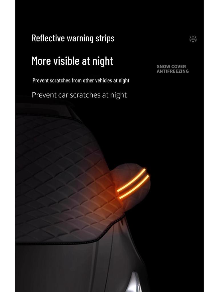 Winter Car Windshield Snow Cover - Anti-Freeze, Anti-Frost, Thickened Protection