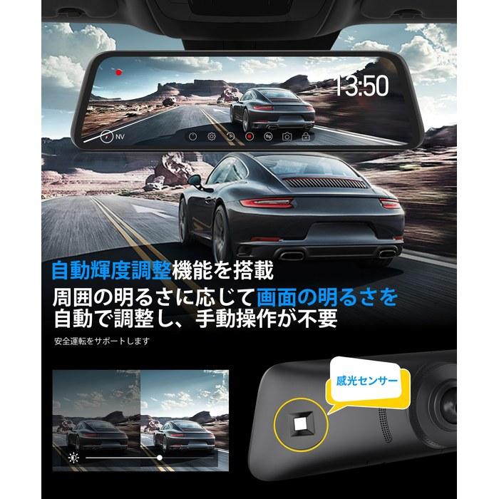 AUTO-VOX T9 Pro Mirror Dashcam, Front and Rear Camera, 10-inch Full HD