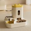 Automatic Cat Feeding Water Feeder, Dog Bowl, Cat Basin, Universal Water Dispenser, Cat Bowl, Pet Supplies