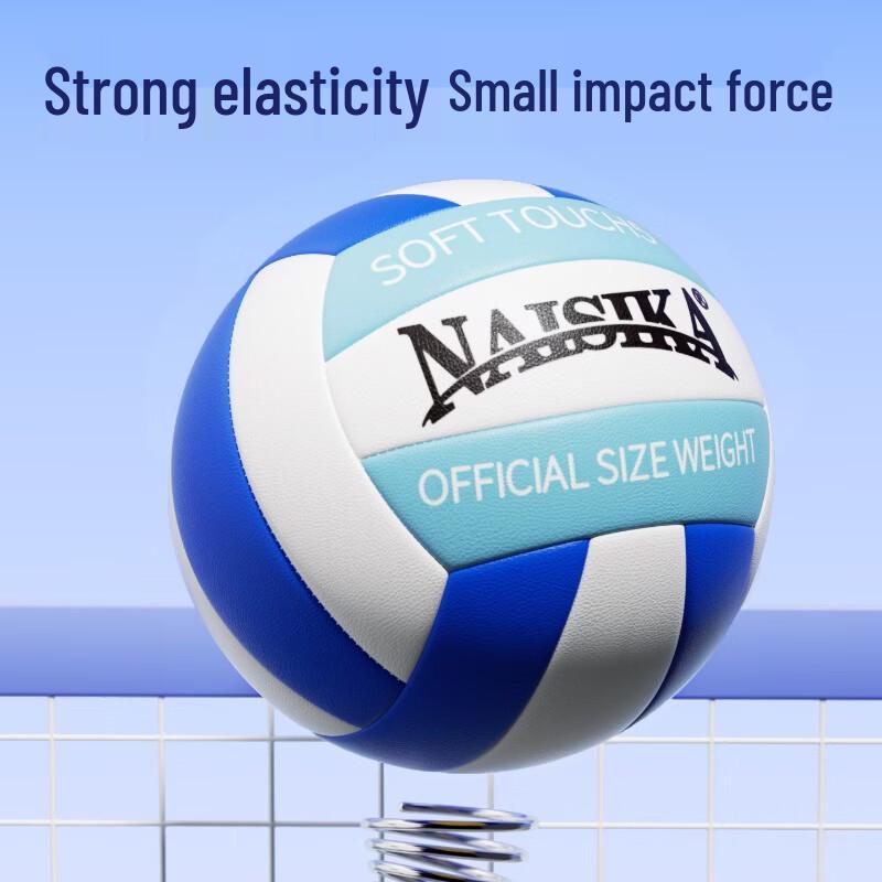 Star Volleyball