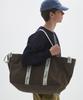Moonsun M.C Logo Webbing 2-Way Shopper Bag / Brown