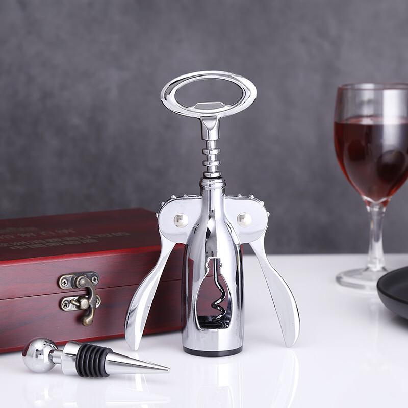 Vintage Stainless Steel Wine Bottle Opener Gift Set