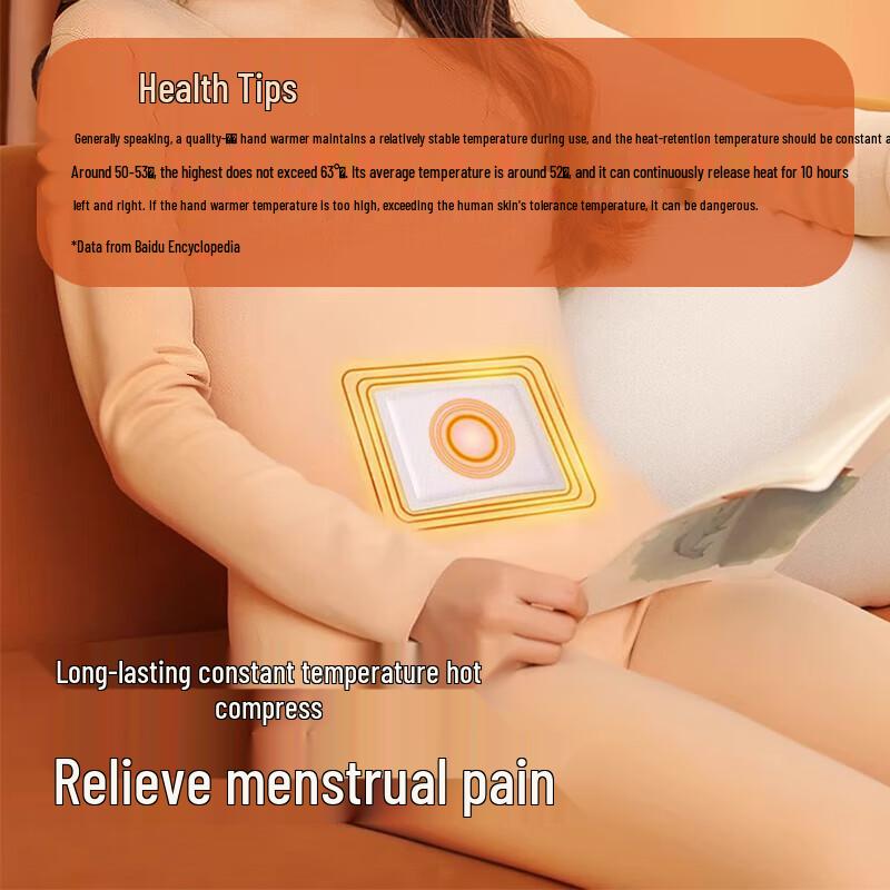 Zhenwan Ai Kangaroo Warm Patch