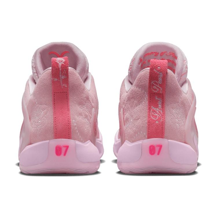 Nike KD 15 NRG EP 'Aunt Pearl' Herren DQ3852-600