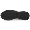 Puma Buty Sportowe Casualowe Graviton Mega Unisex Sneakers Czarne Białe 385873-01