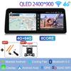 12.3" 2400*900 For Honda Accord 8 Spirior / Acura Tsx 2009 - 2013 Android 15 Car Radio Multimedia Player GPS Auto Carplay StereoKV7