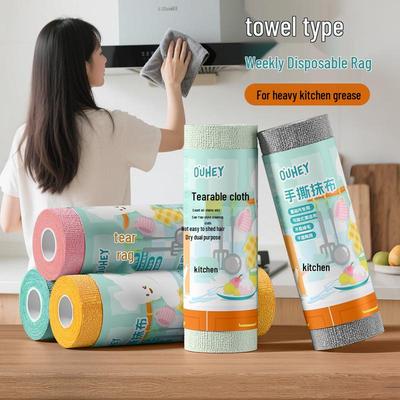 “Tearable Thick Microfiber Towel: Dual-use for Dry & Wet Cleaning, Oil-Removing Roll”