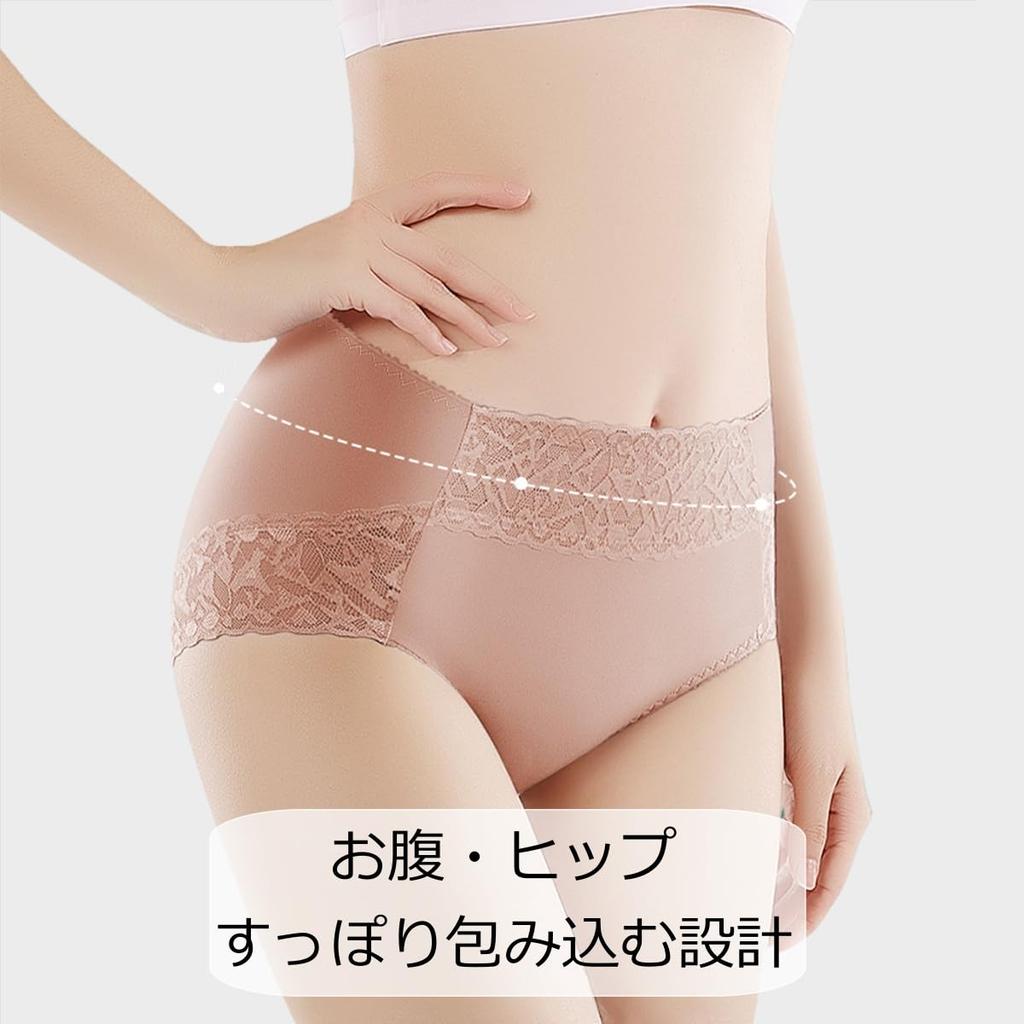 TDIOSN Lace Cotton Full Sizes of Women's Panties, Coverage, No-Line, Non-Slip, Non-Digging, Underwear, Butt-Lengthening Panties, M-3L (Set 5)