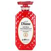 Moist Diane Beauté Morocco Argan Oil Scalp Care Conditioner