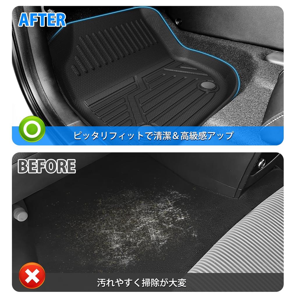 Virauto Honda Vezel RV Series 3D Floor Mats for 1st 2nd Rows April VEZEL Specially Designed Car Mats TPE Waterproof Scratch Stain Prevention Abrasion