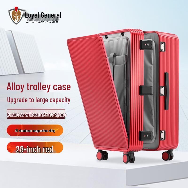 Zhongjiangshi All-Aluminum Magnesium Alloy Suitcase 28 inch