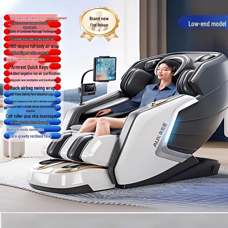 AUX Dual-Mechanism Full Body Massage Chair CN plug (adapter included)