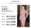 2024 Autumn Elegant Mid-Length Slimming Dress for Mother of the Bride