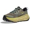 HOKA Skyline Float X Olive Haze Celery Root Unisex Tenisky Zelené 1141610-OHCRT