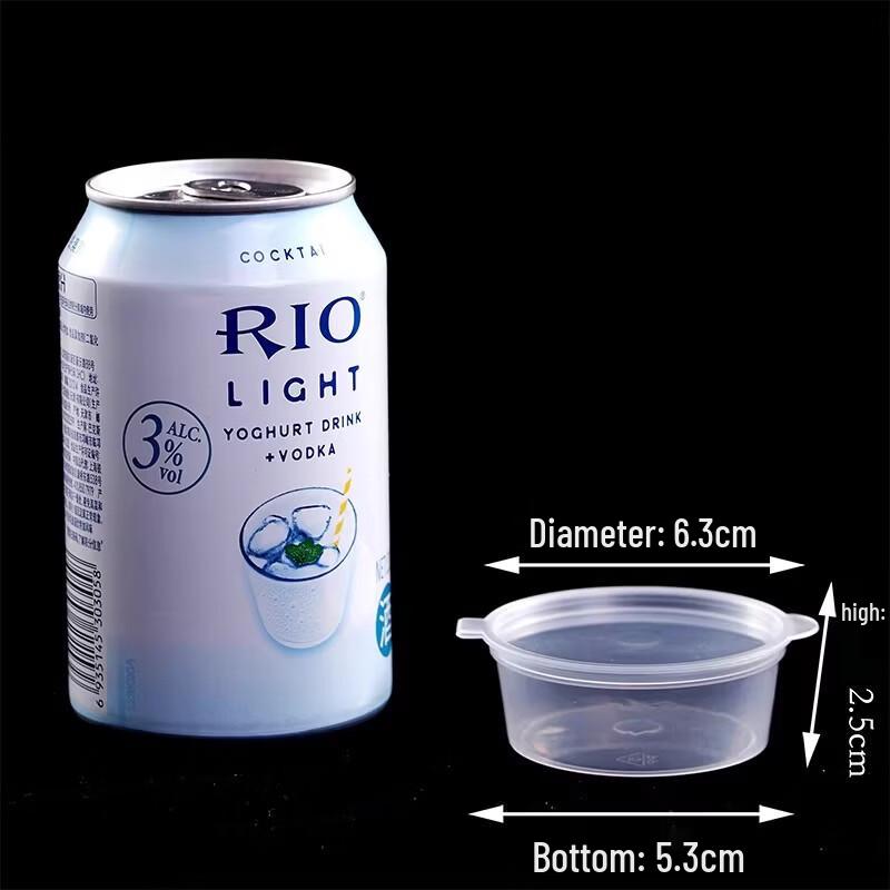 Disposable Sauce Containers with Lids