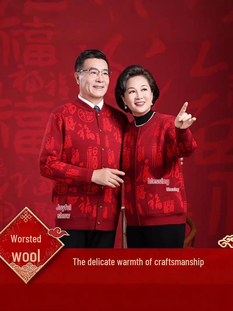 2026 Fu Character Wool Sweater: Year of the Tiger Unisex Tang Suit Cardigan for Mid-aged & Elderly - Thick Red Woolen Coat