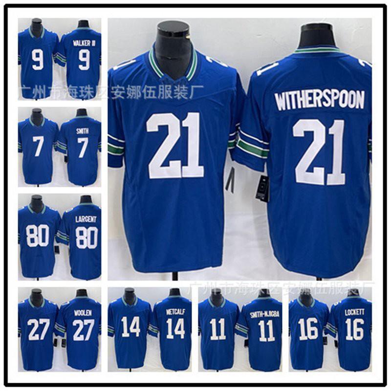 Mens NFL Seattle Seahawks Retro Football Jersey Fan Support - 21 9 12 16 11 Cotton Blend Performance Wear