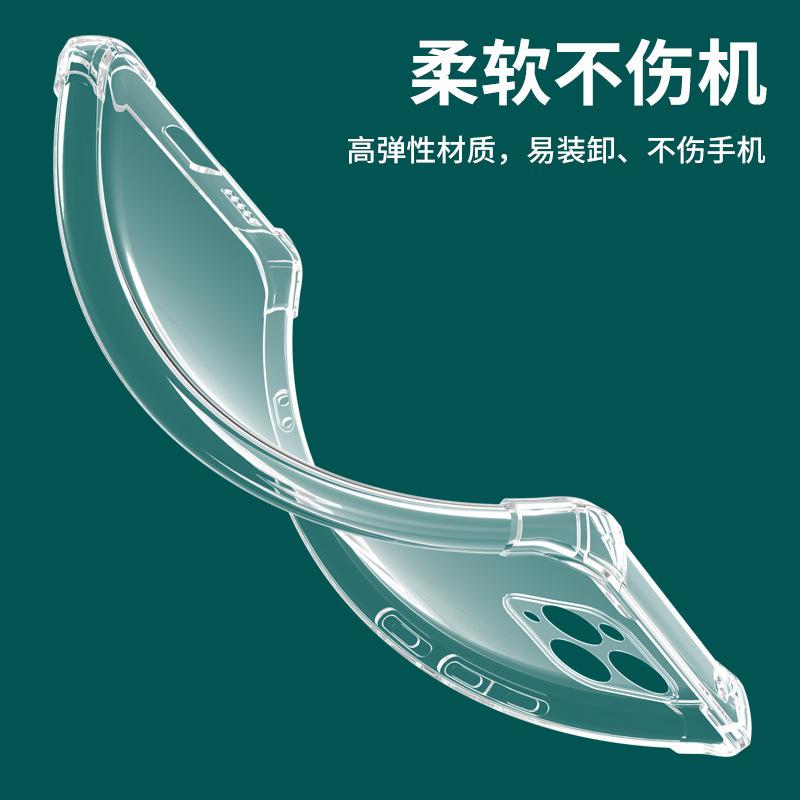Applicable To Huawei Mate11 Mobile Phone Case mete11Pro New Mt11x Anti-drop Protective Case Mata Mate 11po