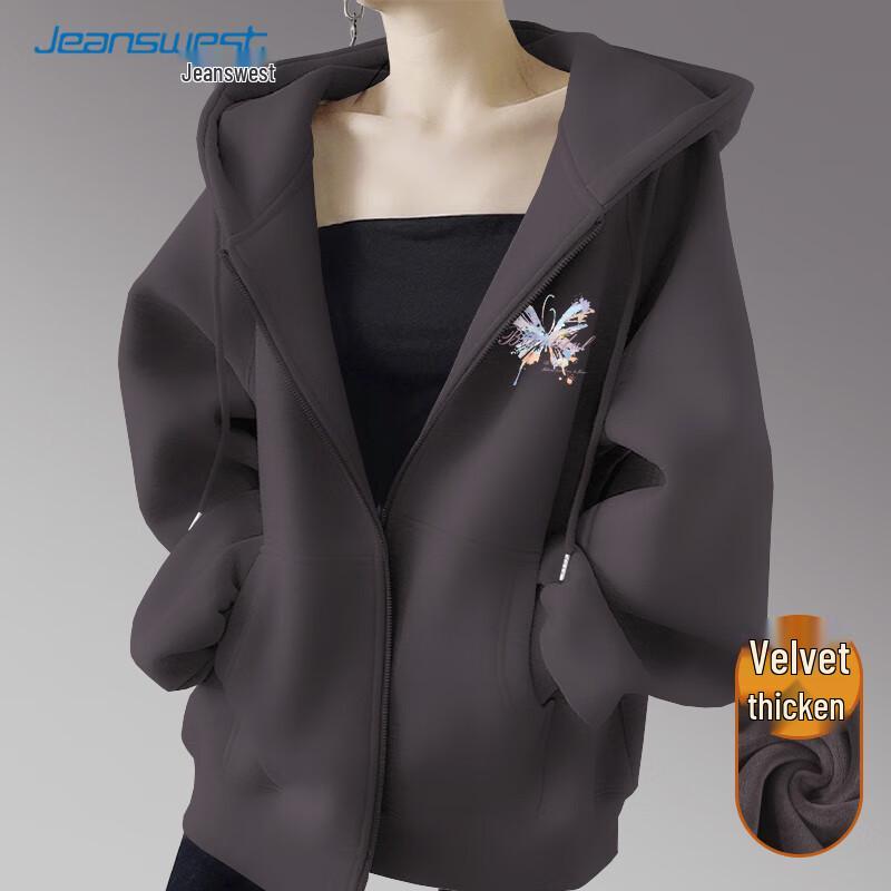 Jeanswest Women's Hooded Zipper Sweatshirt Jacket