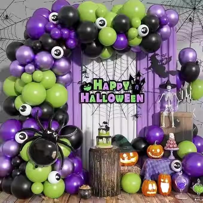 Halloween Balloon Set, Spider Eye Balloon Chain Set, Holiday Party Supplies Balloon Decoration