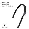 ALPAKA Vertex Pouch Axoflux Shoulder Bag, Sling Bag, Tech Case, Organizer, Handbag for iPad mini, Other Devices, and Small Items, Detachable Strap,