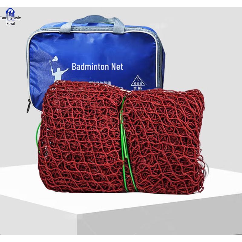 Datangyu Standard Competition Badminton Net