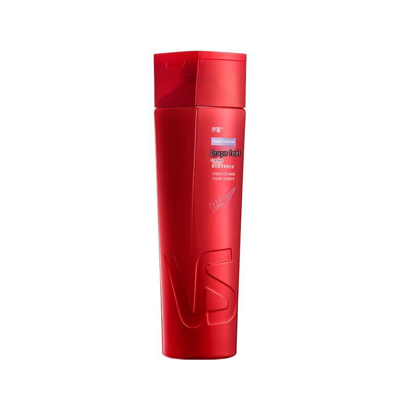 Vidal Sassoon Smooth & Resilient Hair Shampoo
