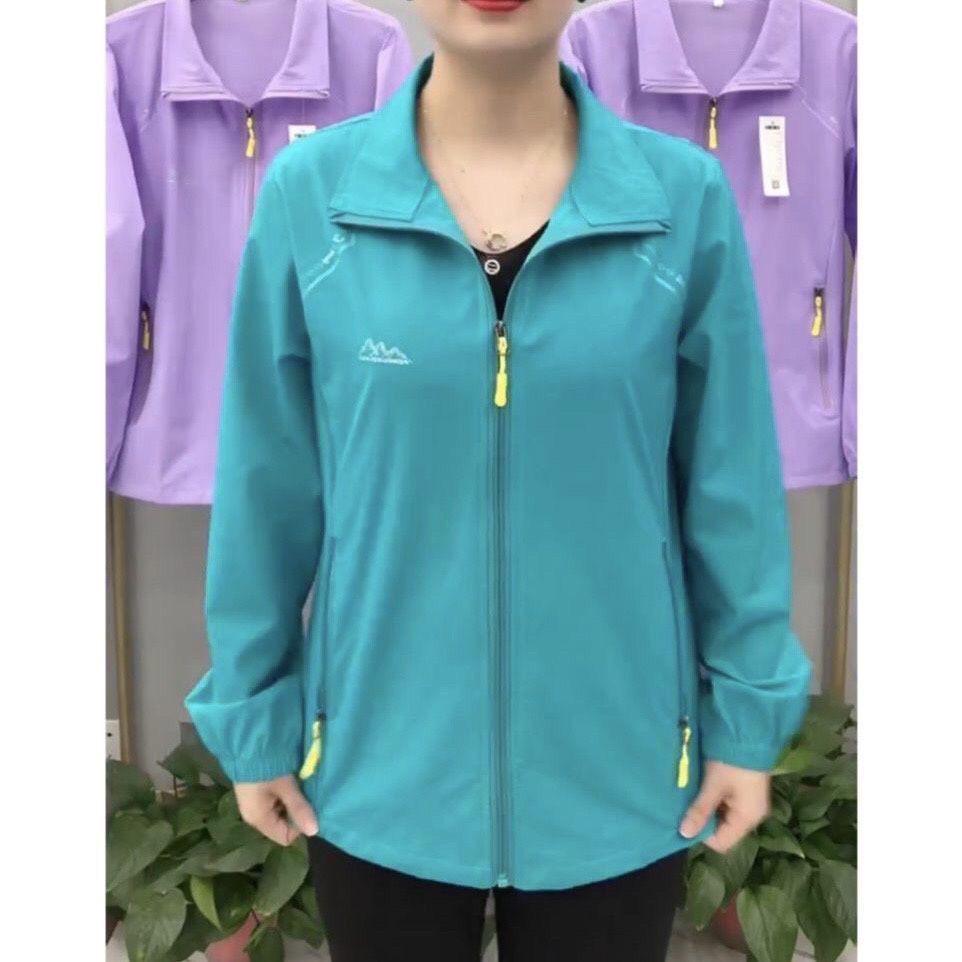 Spring/Summer Lightweight Women's Plus Size Sun Protection Jacket - Breathable, Quick-Drying, Windproof for Outdoor Sports