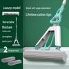 YIXI Foldable PVA Sponge Mop