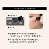 MAQuillAGE Dramatic Cheek Color PK321 Berry Macaron 3g Cheek Powder Type Glossy Cream Pink Shiseido (Powder) Flourish-Looking, Cheek,