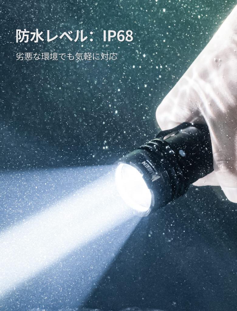 WUBEN T1 2000 498 EDC Tactical Handheld Outdoor High PSE IP68 Handheld for Outdoor Disaster Crime First Aid Flashlight, Lumens, Meters, Flashlight,