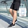 Li-Ning Men's 2-in-1 Quick-Dry Running Shorts