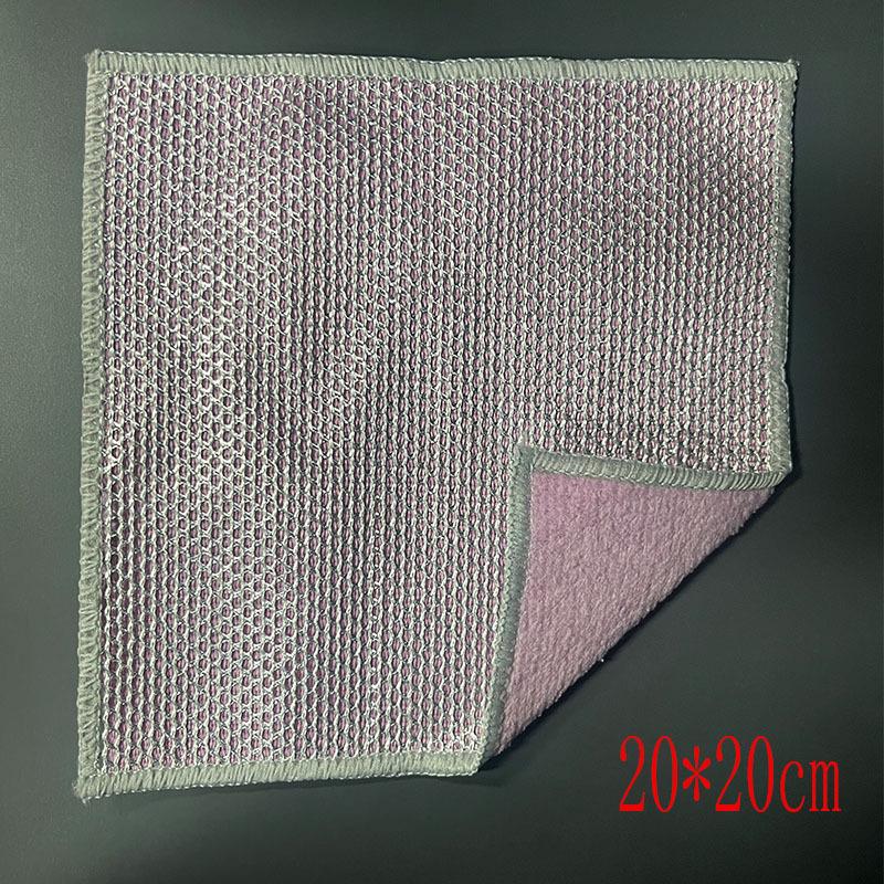 Alternative Steel Wool Double-Layer Non-Stick Dishwashing Cloth