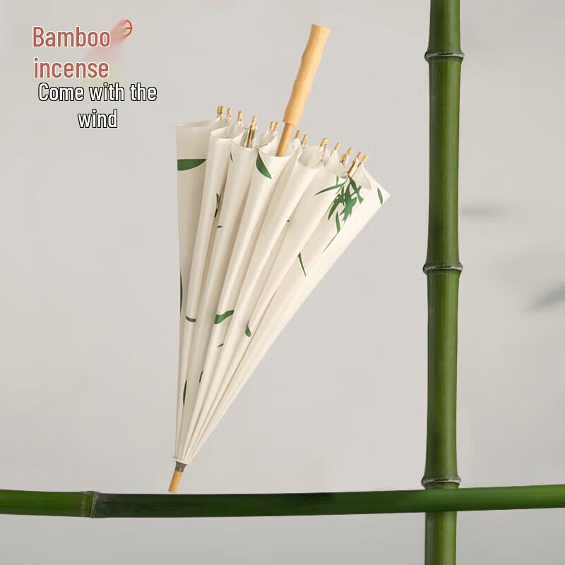 MAYDU Retro Chinese Style 16-Rib Stick Umbrella