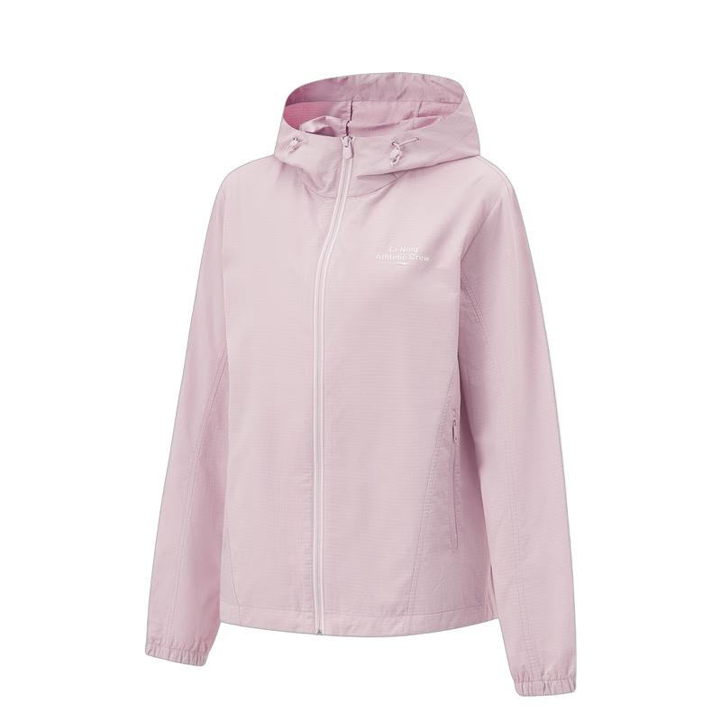 

Li-Ning Women s Water Repellent Hooded Windbreaker AFDV448 S